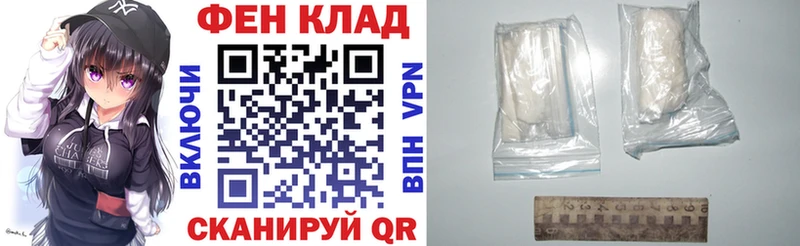 Amphetamine Premium  Нижние Серги 