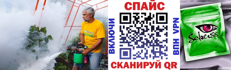 Бутират 1.4BDO  блэк спрут ссылка  Нижние Серги 