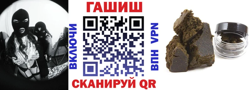 ГАШ индика сатива  даркнет сайт  Нижние Серги 