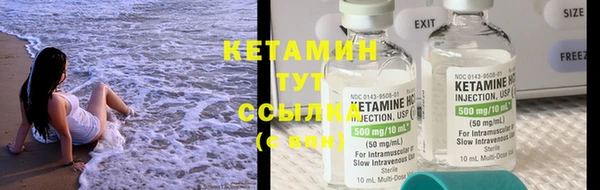 экстази Покров