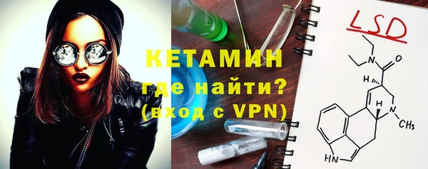 гидра Абдулино