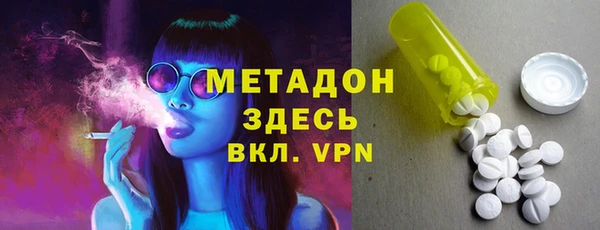 spice Алзамай