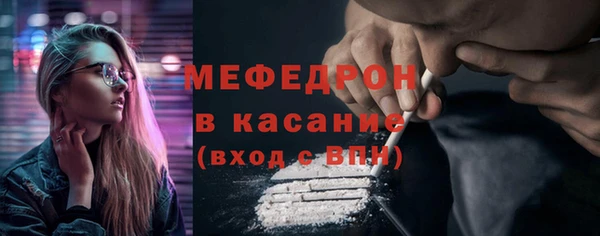 экстази Покров