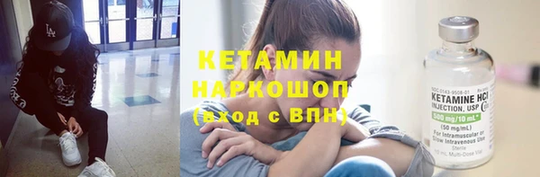 гидра Абдулино