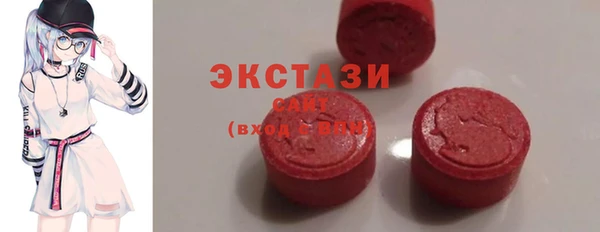 jwh Абинск