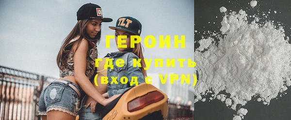 бутик Абаза