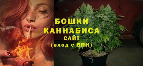бутик Абаза