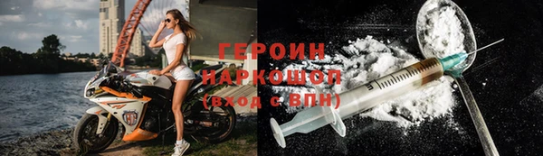jwh Абинск