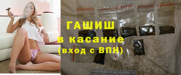 мефедрон Алексеевка