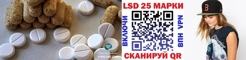 наркотики  Нижние Серги  Лсд 25 экстази кислота 