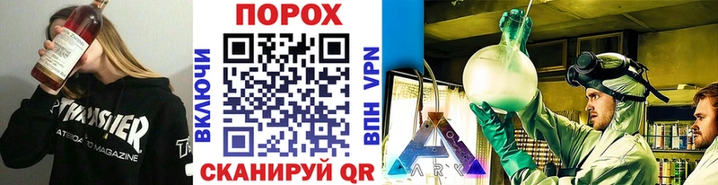 Первитин витя  где найти наркотики  Нижние Серги 